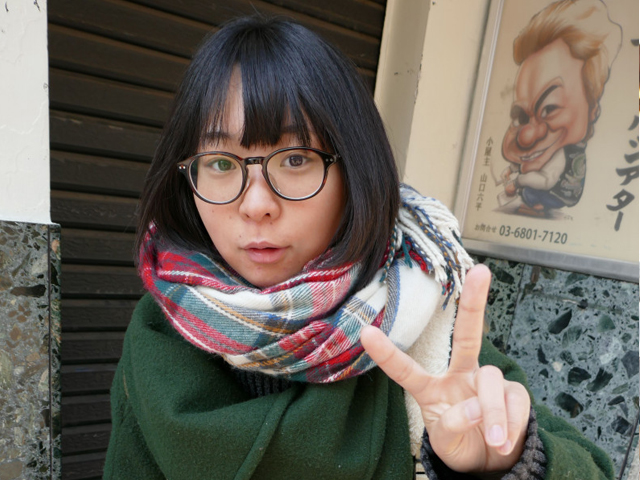 にゃんこスター・アンゴラ村長の熱愛彼氏の噂は?