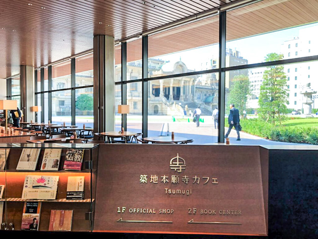 築地本願寺カフェ