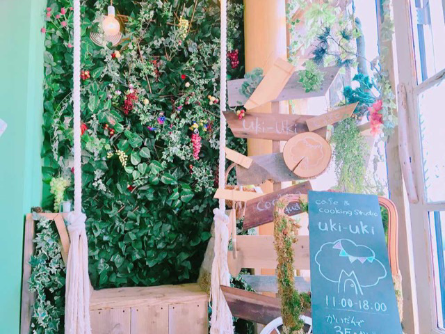 ウキウキカフェ