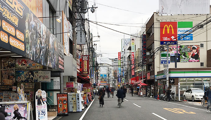 日本橋オタロード