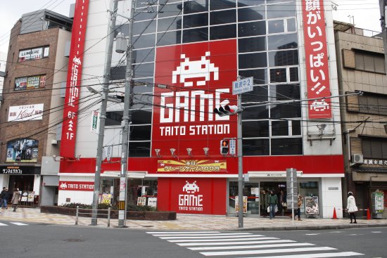 日本橋の入り口・タイトーステーション