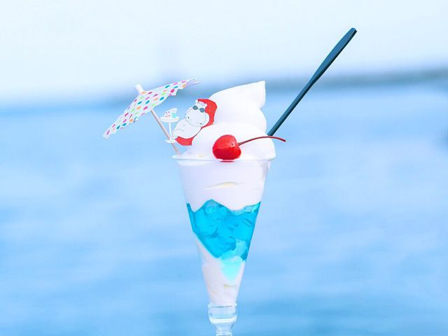 熱海ベイリゾート:ソフト