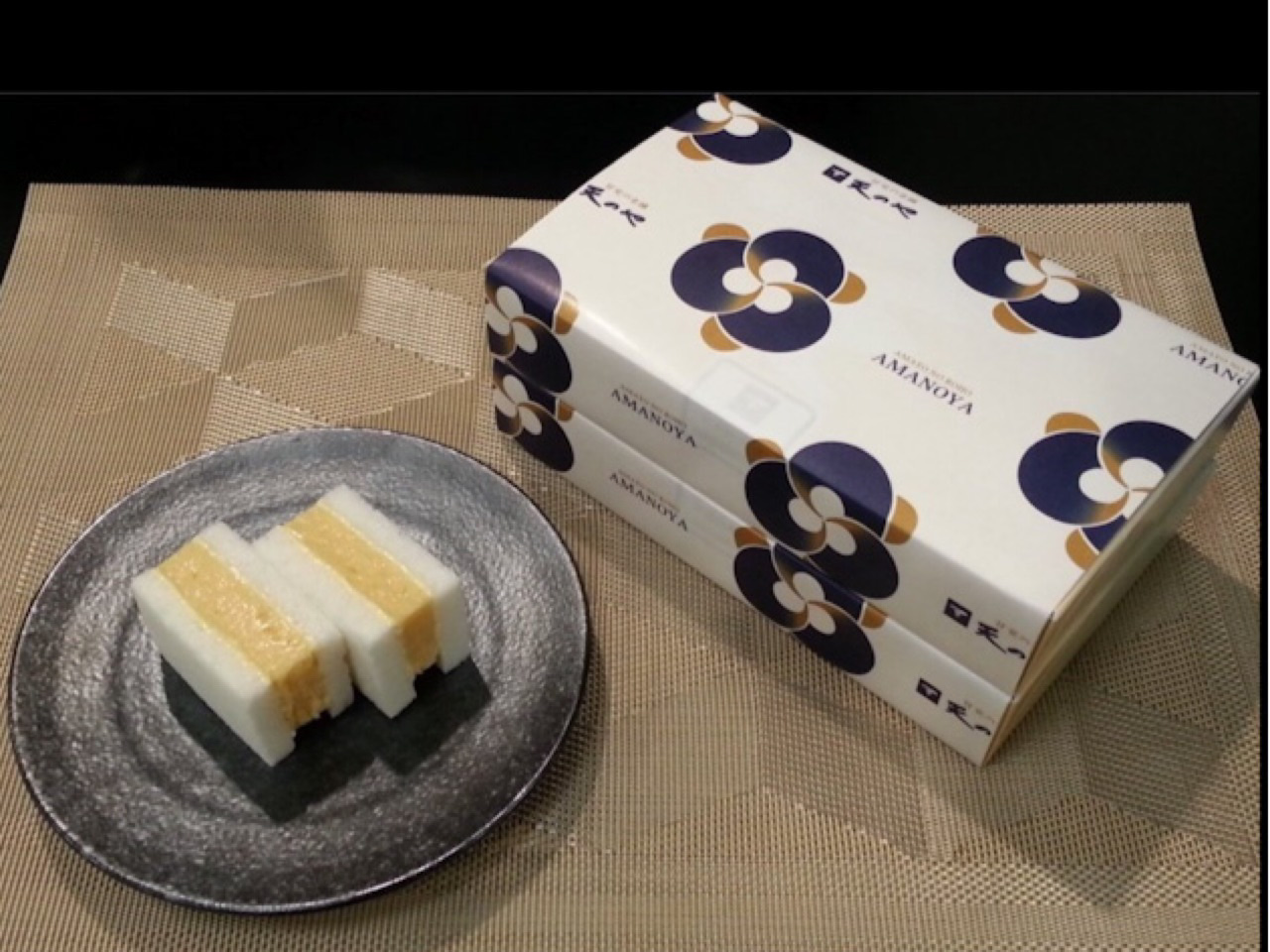 天のや:2切バージョン