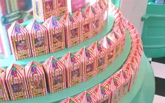 百味ビーンズまずいランキング