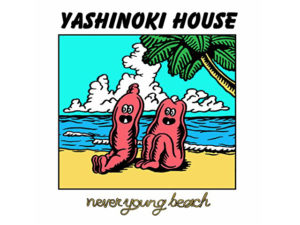 ネバヤン　YASHINOKI HOUSE