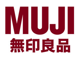 無印良品おすすめアイテム