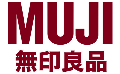 無印良品おすすめアイテム